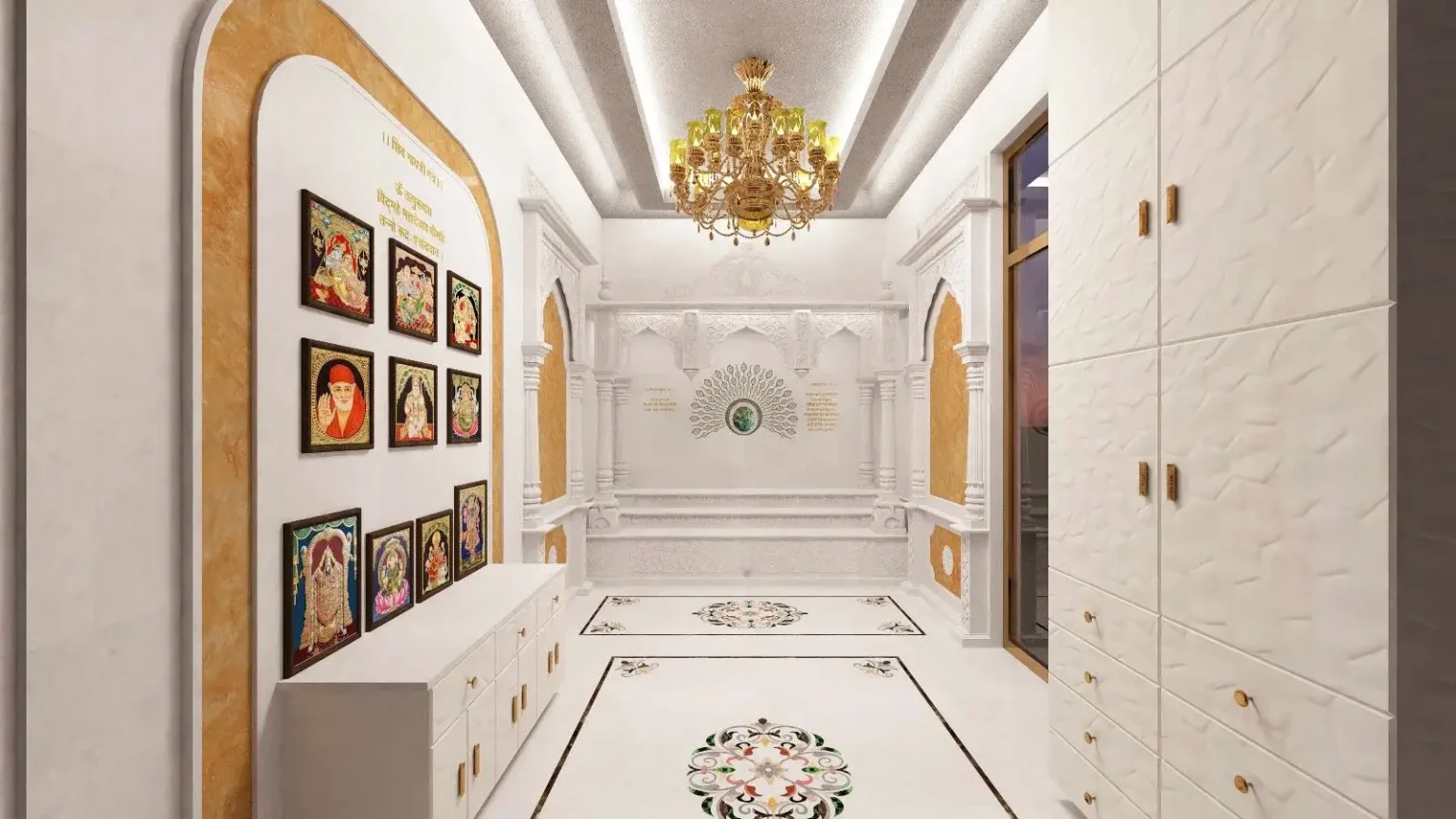 anubhuti