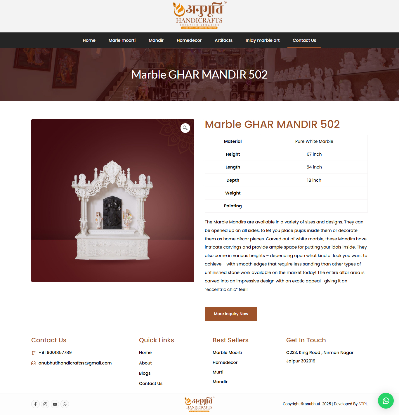 single product page