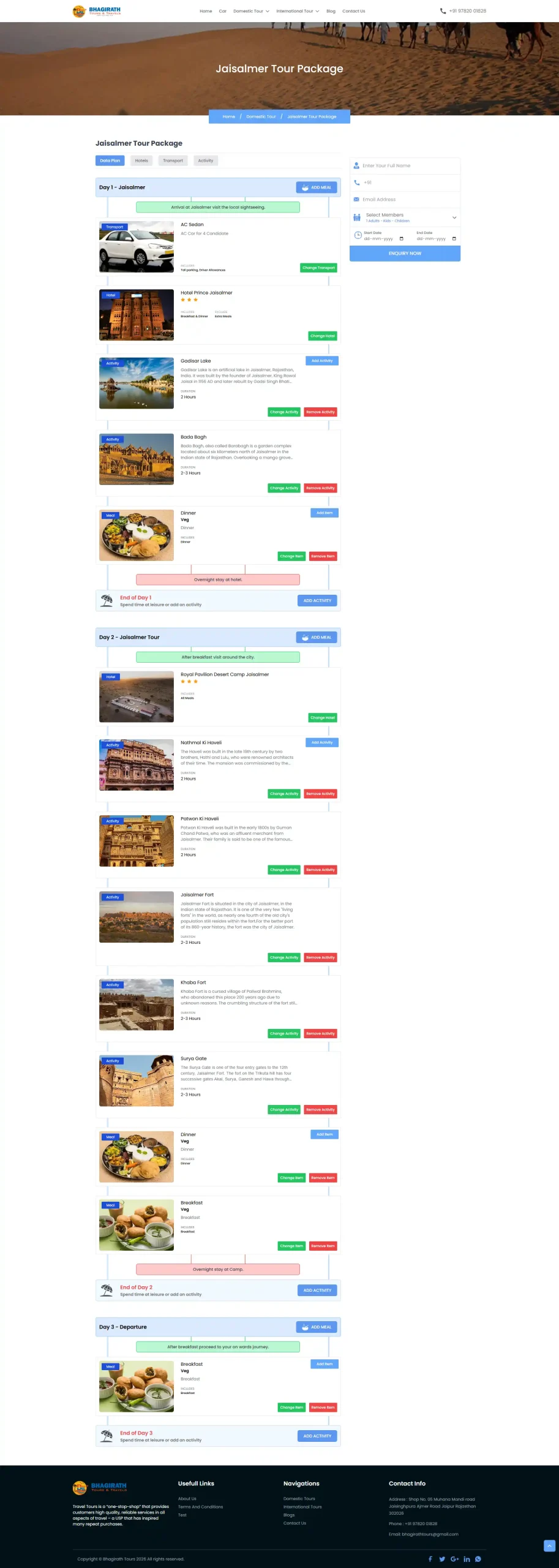 single product page