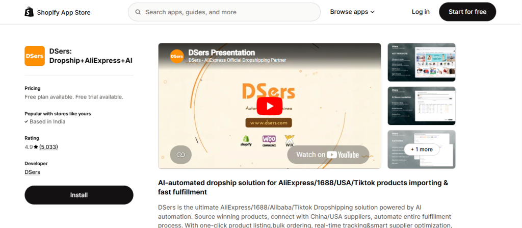 DSers Dropship+AliExpress+AI
