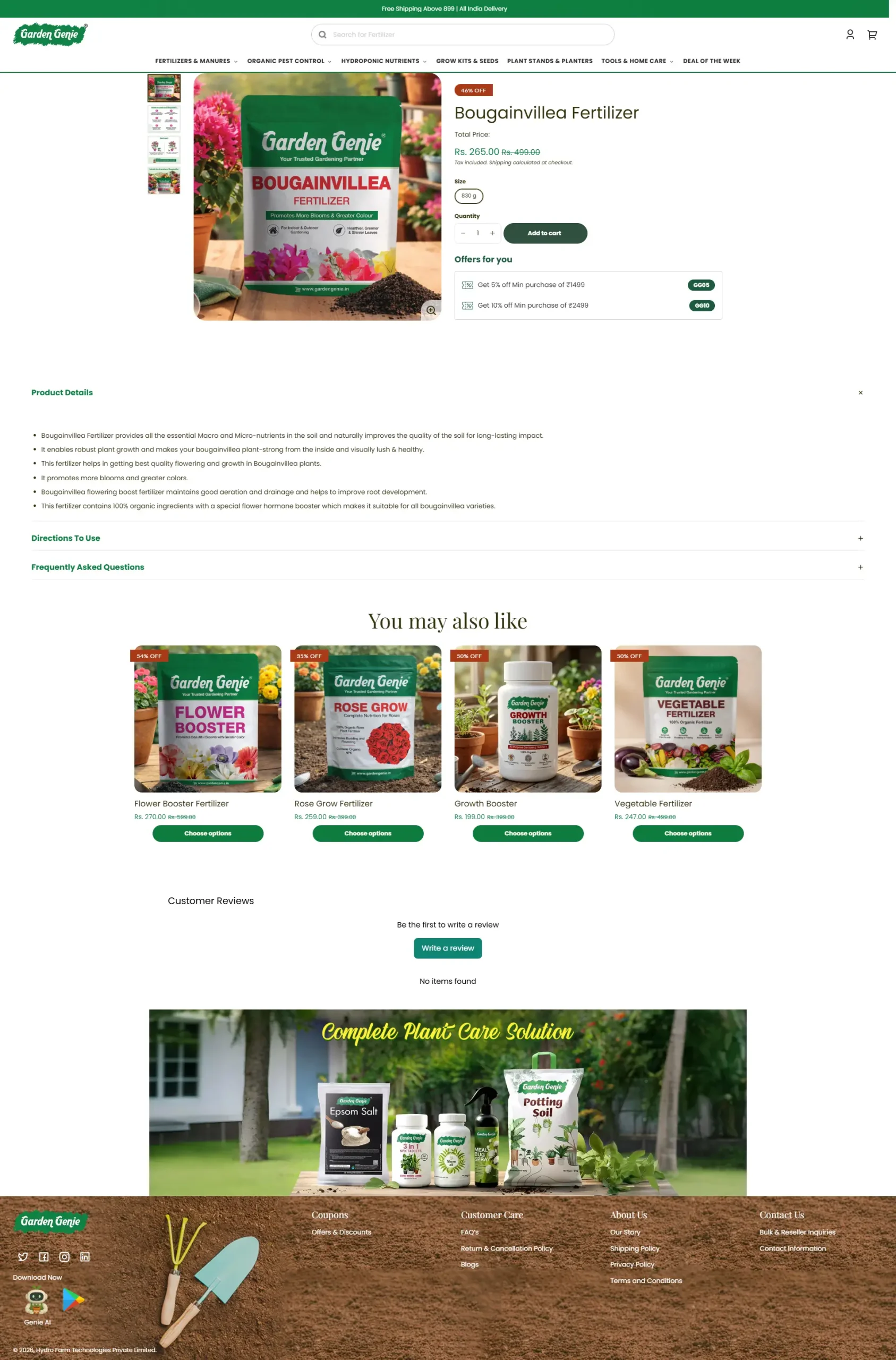 single product page