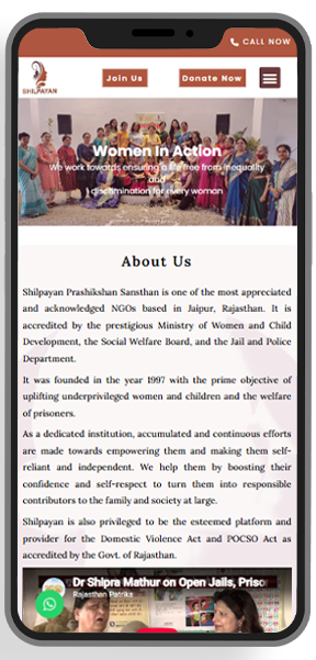 homepage-screen.png